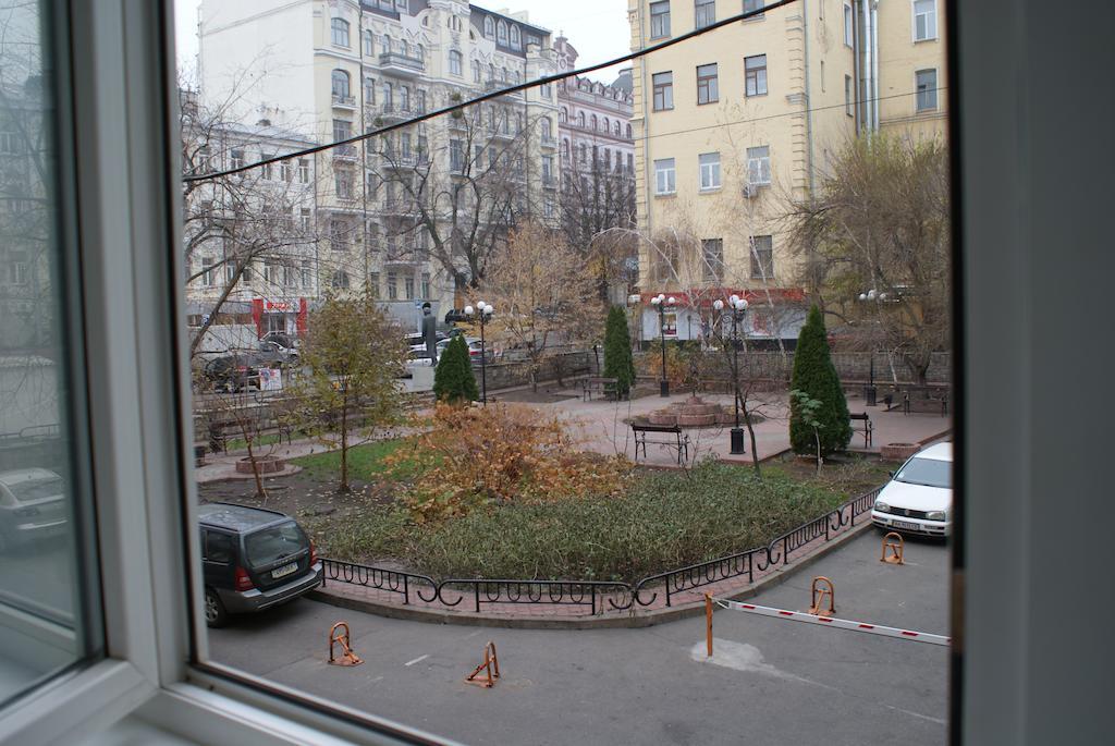Nelly Apart Kiev Habitación foto
